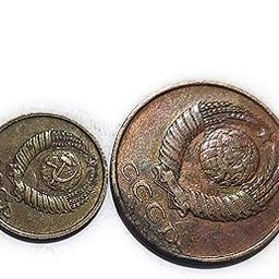 HISTORICAL INDIA - Collectors Choice for School Project Works Old Soviet Union 2 USSR Coins Value 3 & Value 1-picture-25