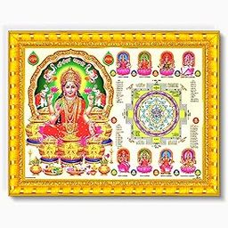 Pavan Photo Laminations Ashta Lakshmi Devi Laxmi Sri Shri Sree Yantra Wall Painting Framed Home Decor (Wood,Matte,Gold,Small Size,6 x 8 Inch) R358S-image-95