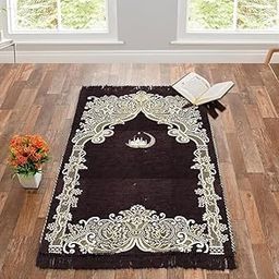 KETOSTICS® Muslim Islamic Prayer Mat,Anti Skid Janamaz musallah Mat, Pure chennille Look, Soft Foldable,Aasan,Meditation Mat,Multipurpose Velvet Rug Mats (Size: 70cm X 110cm)-image-26