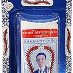 Movitronix™ Takabb anti cough pill 7g Pack of 1 - thailand-29