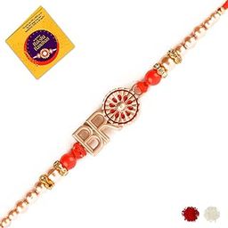 Rose Gold Series - Stylish Stunning Kids Rakhi for Brother/Children with Greeting Card, Roli & Chawa-image-19