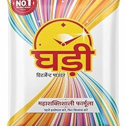 Ghadi Detergent Powder - 1Kg-10