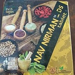 Ambic Nav Nirman-DS (15 * 2 Tablet) PACK OF 2-image-9