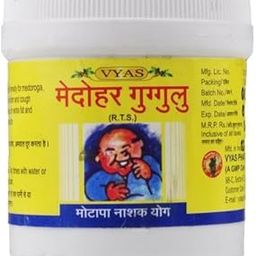 Vyas Medohar Guggulu Tablets-100Tabs-image-3