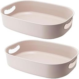Kuber Industries Multipurpose Small Storage Box With Handle|Basket For Cosmetic, Fruits, Storage "12 L" |Pack of 2| Beige|-image-82