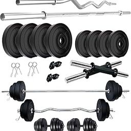 Amazon Brand - Symactive 20 KG PVC Home Gym Set with One 4 Ft Plain + One 3 Ft Curl Rod and One Pair Dumbbell Rods, Multicolour-image-42