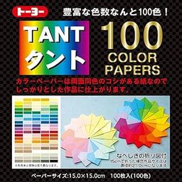 Japanese Tant Origami Paper- 100 Colors 6 Inch Square-image-58