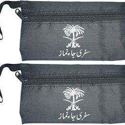 Portable Travel Prayer Mat Polyster Safari Janamaz (Set of 2, Black, Size- 110 cm X 69 cm)-6