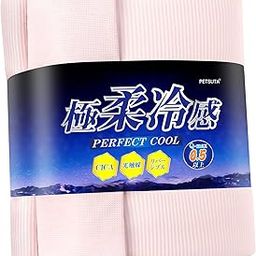 Summer Comforter, Single [Instant Cooling Sensation x Photocatalyst W Antibacterial] Reversible Skin Comforter, Summer [CICA Super Soft, Marshmallow Texture] Summer Comforter, Cool, Waffle Fabric-picture-22