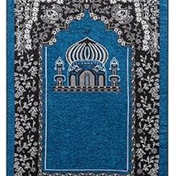 MYADDICTION Prayer Rug Rectangle Unique Portable Islamic Gift for Meditation Travel Kids Blue-image-36