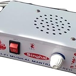 Mantra Chanting Box / Mantra Player stereo-image-44