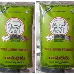 Kamadhenu Sai Rainbow Junnu Powder-Kharvas-Ginna-Seembaal Kadambu-Kharwas-Chenna Powder 100Gm X 3-image-31
