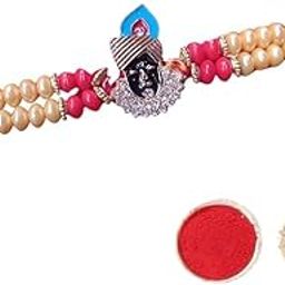Rakhi with Roli Chawal Pack for Brother Boy Kids | Rakhi's Kids Combo Rakhi | for Brother Bhaiya Sister Men Premium Designer-image-86
