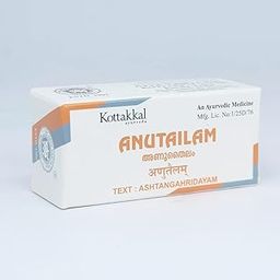 Anu Tailam-10ML, (Pack Of 2), of Arya Vaidya Sala Kottakkal and get FREE Golden Oldie Herbs®, Sukanthi Pills-1gm-32