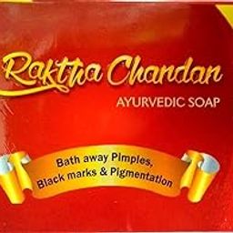 Nagarjuna Raktha Chandan Soap (Pack of 6)-image-89