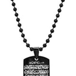 Ayat Al Kursi Square Kufi Islamic Calligraphy Muslim Ramadan Gift Black Stainless Steel Pendant Neckalce Chain For Men And Women-image-41