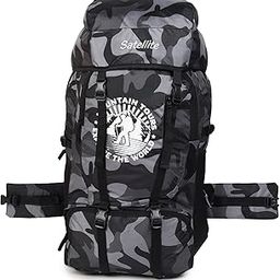 50L Waterproof Travel Backpack for Hiking, Trekking, Camping – Rucksack Bag for Men & Women – Outdoor Sports Backpack with Multiple Compartments & Rain-Resistant Fabric.-image-1