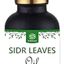 Al Masnoon Sidr Leaves Oil/Sidr Leaves Infused with Olive oil/For Body, Hair & Beard/For Ruqaiya/ 30ml(pack of 1) No Chemical Added-image-11