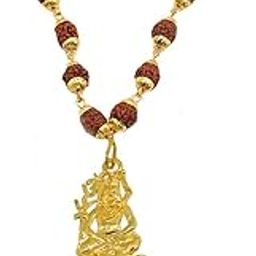 Lord Shiv Shambhu Bholenath Locket With Gold Plated Cap Panchmukhi Rudraksha Mala And Brown Brass Wood Religious Jewellery Pendant Necklace Chain For Men Women-image-68