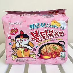 SAMYANG Limited Edition Carbo Buldak Super Hot Spicy Noodle, 5 Packs, 4.93 Grams-image-58