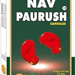 Ambic Nav Paurush Capsule - 60 (Capsule + Tablet) I Ayurvedic Weight Gain Capsules For Strength & Stamina I Promotes Muscle Gain Naturally (Pack of 1), 60 grams-77