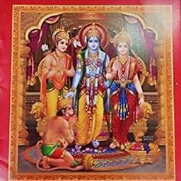 11000 Shri Ram NAM Lekhan Pusika Set 11 Copies राम नाम लेखन पुस्तिका-image-20