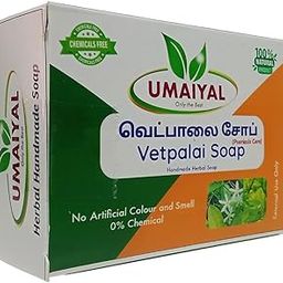 Umaiyal Vetpalai Herbal Handmade Skin Care Soap, (It will help to Remove Psoriasis, Eczema, and Sensitive Skin) 100Gm, Natural Herbal Soap with Chemical Free-9