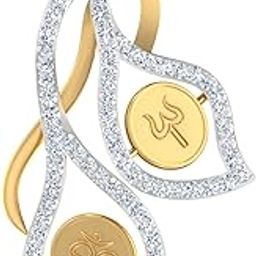 The Laxita Om & Trishul 18KT Yellow Gold & Diamond Pendant-image-60