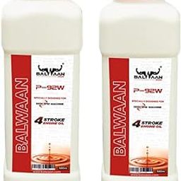 Balwaan Krishi Engine Oil - 4 Stroke (P-92W) | Pack of 2 | 500 ml 4 Stroke Engine Oil | Suitable for Power Tiller, Brush Cutter, Sprayer, Water Pump etc.-11
