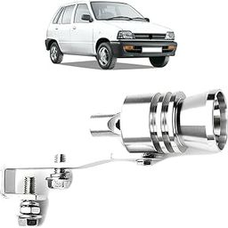 Exhaust Silencer Turbo Sound Changer Aluminium Alloy Whistle Compatible with Maruti 800-image-57