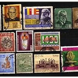 Ihc Sri Lanka, 25 Different Stamps, Small And Large - Multicolor-picture-15