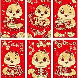 6 Pieces Chinese New Year Red Envelopes Hongbao Cute for Office Home Present Style F| Party Banner Set | Party Décor | Party Accessories-image-41