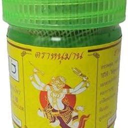 HANI PO™ Hanuman INNO green herb inhaler - 16g- pack of 1 - Thailand ProductPain relief balm | Oil for elder women | Men Pain relief balm for adult | Pain relief oil for women | Mens | Pain relief balm for girls | boys - Imported Products-16