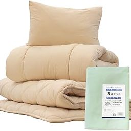 Nishikawa Futon Set, Single Cover Set, Comforter, 59.1 x 82.7 inches (150 x 210 cm), Mattress 39.4 x 82.7 inches (43 x 63 cm), Plain Cover, 3 Pieces, Green, 6-piece Set, Simple Compression, New Life-25