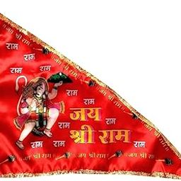 Jhanda Hanuman Ji Ka Jai Shri Ram Flag Big Size for Home Temple | Shree Ram Ji Printed | Bajrangbali Dhwaj Temple | Satin Cloth | Red Hanuman Dhwaja ~xf21-picture-27