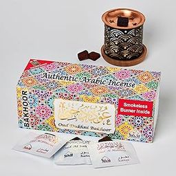 Dukhni Oud Bakhoor Incense Variety Box (20 Pieces) & Rainbow Exotic Bakhoor Burner - Gift Set & Starter Kit. Perfect for Namaaz, Indoors, Meditation, Relaxation, Unwinding, Chanting, Peace.-28