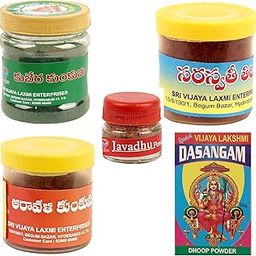 Sree Vishnu Premium Rituals Combo – Kubera Kumkum 40gm, Aravali Kukum 20gm, Dasangham Dhoop Powder 50gm, Jawad Powder (Saptagirulu) 3gm & Saraswathi Tilakam 10gm, Pack of 5-image-57