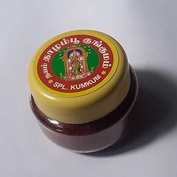 Madurai Sri Meenakshi Amman Turmeric Thazhampoo Kumkum - Maroon Color Pack of 2 by Madurai Famous Seller-image-26