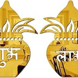 Chote Mote Seller - Kalash shubh labh Stickers for Wall, Acrylic Mirror, Wall Mirror, 3D Stickers, shubh labh Sticker (Golden, 1)-image-83