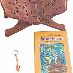 Geeta Stand ramcharitmanas 10-Inch Foldable Wooden Book Stand: Elegant Stand for Reading, Bhagavad Gita, and Ramayan, Featuring Hanuman Gada Keychain – Ideal for Home Or Office Use-image-3