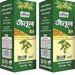 Sansu Olive Oil, Jaiton ka tel, Natural Olive oil, Ayurvedic zaiton ka tel 100ml (Pack of 2)-18
