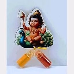 PUJA CELEBRATIONS MDF Haldi Kumkum Set for Return Gift Pack of 5 Pasupu Kumkum Puja Items Bulk Spiritual Wedding Return Gifts Pooja Return Gift Set House Warming Baby Shower (Muruga)-image-96