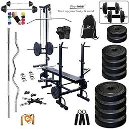 Protoner 20 in 1 Bench Exercise Sets with 3ft Curl Rod and 5ft Plain Rod (Multicolour , 100 Kg )-image-36