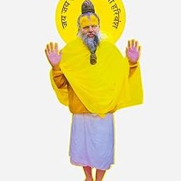 Vrindavan Shopi Traditional Hindu Saint Premanand ji Maharaj Decorative Wooden Cutout, Religious Wall Art for Home 12 Inches-picture-27