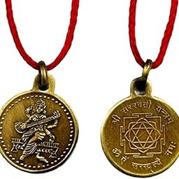 Shri Saraswati Locket | Pendant In Pure Brass (Oxidized Finish) (6 Grams Approx) (1 Pc)-image-57
