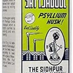 Telephone Br& 3 Pack of Isabgol/Sat Psyllium Husk Powder (100 gramss - 300 gramss)-26