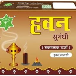 Havan Sugandhi Dhoop for Havan, Pujas, and Rituals - 8 Packs with 15 Sticks in Each-image-62