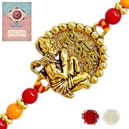 Ram rakhi-208-image-61