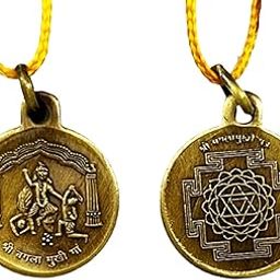 Shri Baglamukhi Yantra Locket | Pendant In Pure Brass (Oxidized Finish) (6 Grams Approx) (1 Pc)-image-64