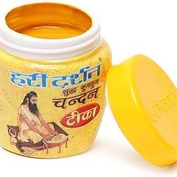 MPS MY PARTY SUPPLIERS® Set of 2 Chandan Tika Pure Sandalwood Paste Chandan Kesar Tika Chandan tika Paste Sandal Wood Paste Chandan Ashtagandha Tika For Daily Pooja and Hawan (Kumkum Chandan 40 Grams)-image-23